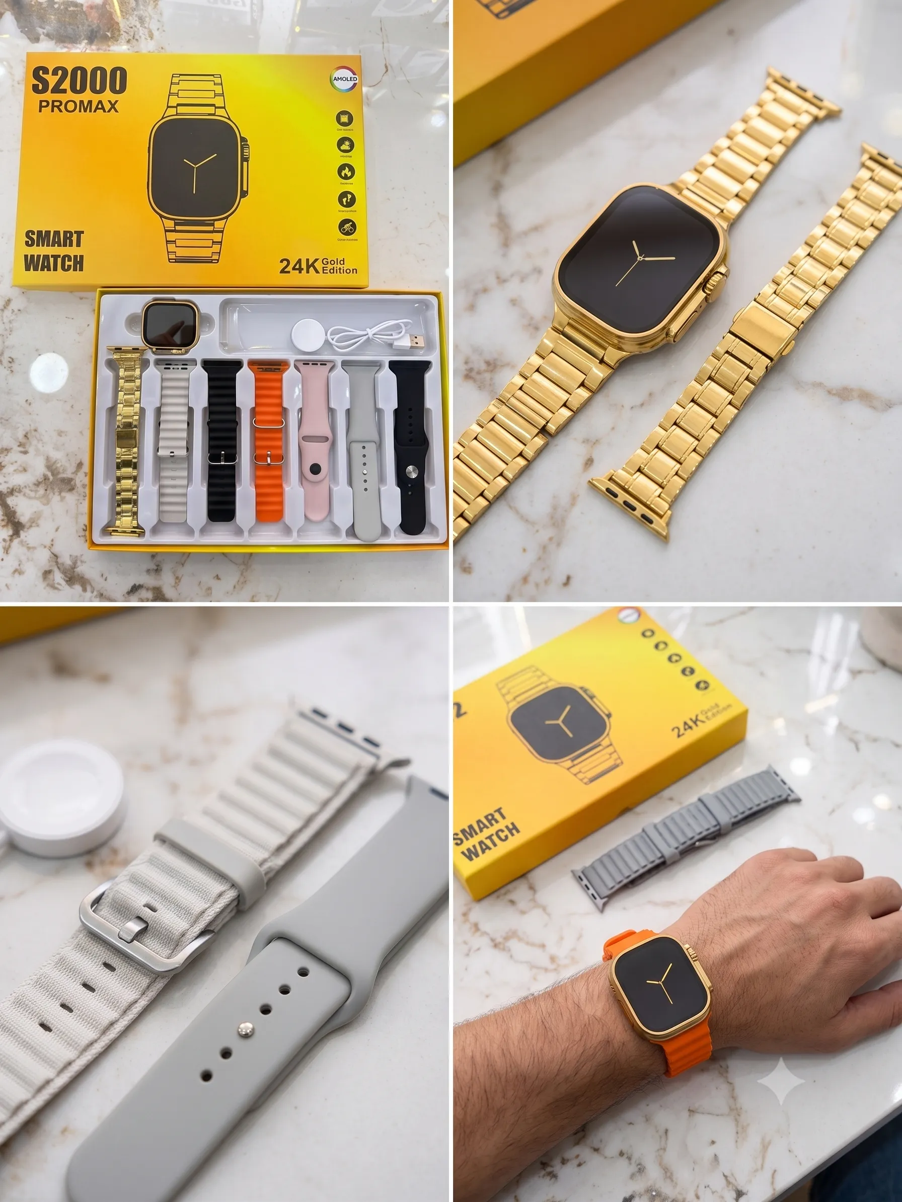 Ultra 2 Smart Watch 24K Gold Edition Combo with 7 Interchangeable Straps & Wireless Charger